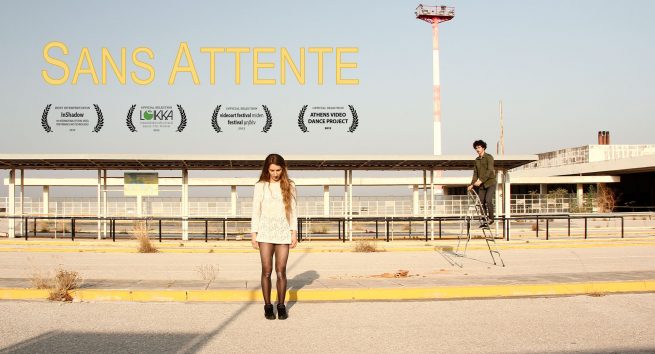 from the movie sans attente 2012. Dancers Constantinos Rizos and Ioanna Paraskevopoulou. Best interpretation award on In Shadow Festival 2013